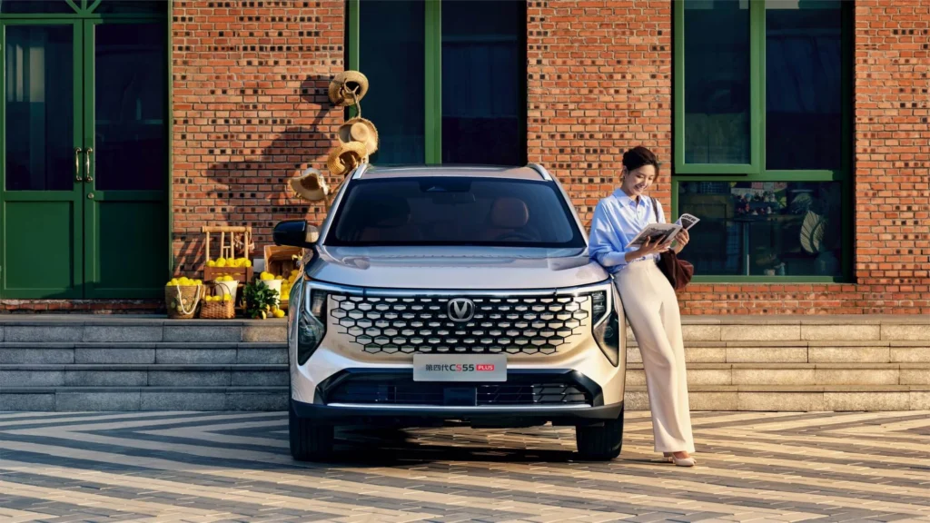 Fourth-generation Changan CS55 PLUS front design