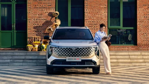 Fourth-generation Changan CS55 PLUS front design