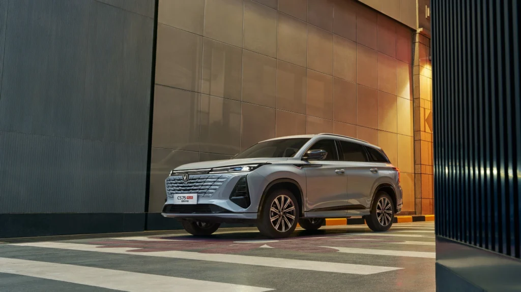 Changan CS75 PLUS official vehicle reference