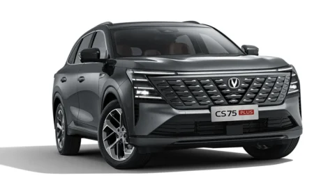 2026 Changan CS75 PLUS front view