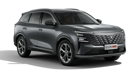 2026 Changan CS75 PLUS front three-quarter studio view