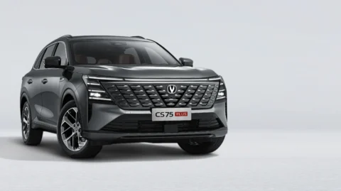 2026 Changan CS75 PLUS front grille detail