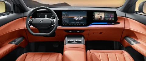 2026 Changan CS75 PLUS dashboard and center console