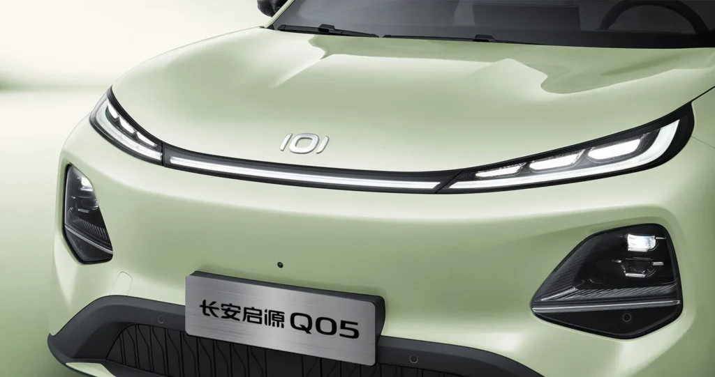 2026 Q05 front lighting detail