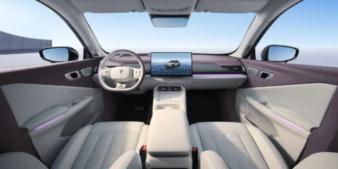 2027 S05 dashboard and center display