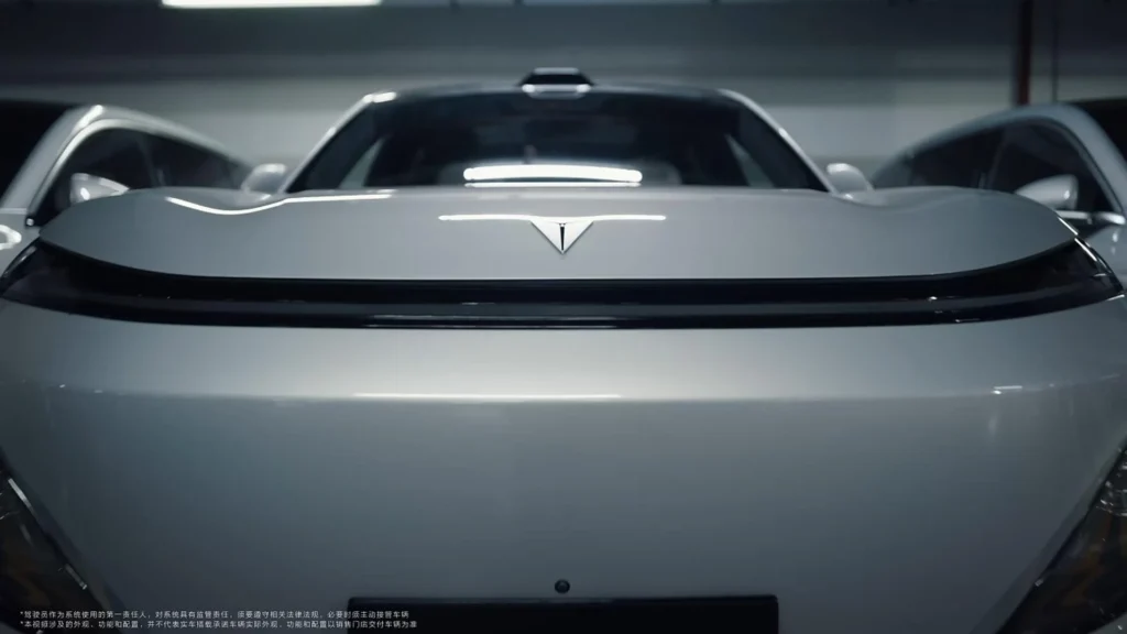2026 S09 sensor system detail