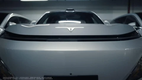 2026 S09 sensor system detail
