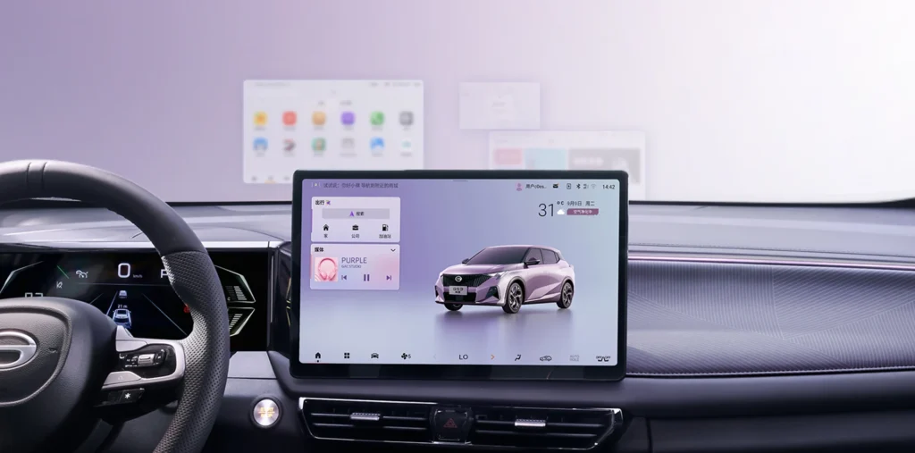 2026 GS3 Emzoom dashboard and center display