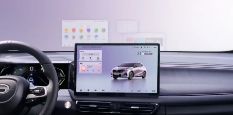 2026 GS3 Emzoom dashboard and center display