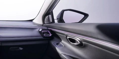 2026 GAC Trumpchi GS3 Emzoom dashboard trim detail