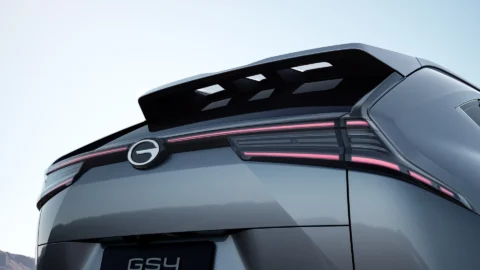 2024 GAC Trumpchi GS4 rear three-quarter detail