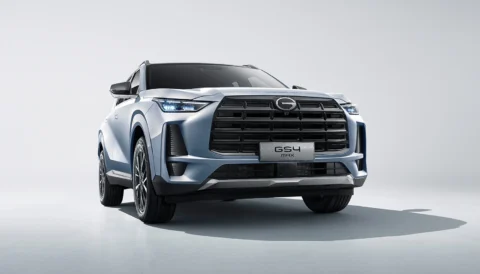 2024 GS4 front three-quarter studio view