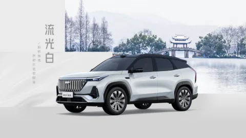 2026 Geely Boyue L front three-quarter exterior