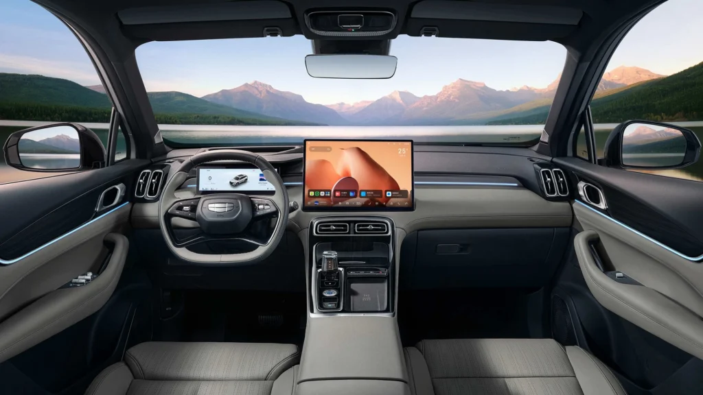 2026 Geely Boyue L front cabin