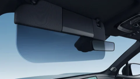 2026 Geely Boyue L rear-view mirror detail
