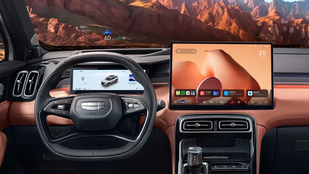 2026 Geely Boyue L driver display and center console
