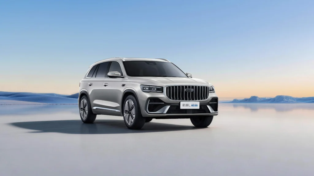 2026 Xingyue L front three-quarter exterior