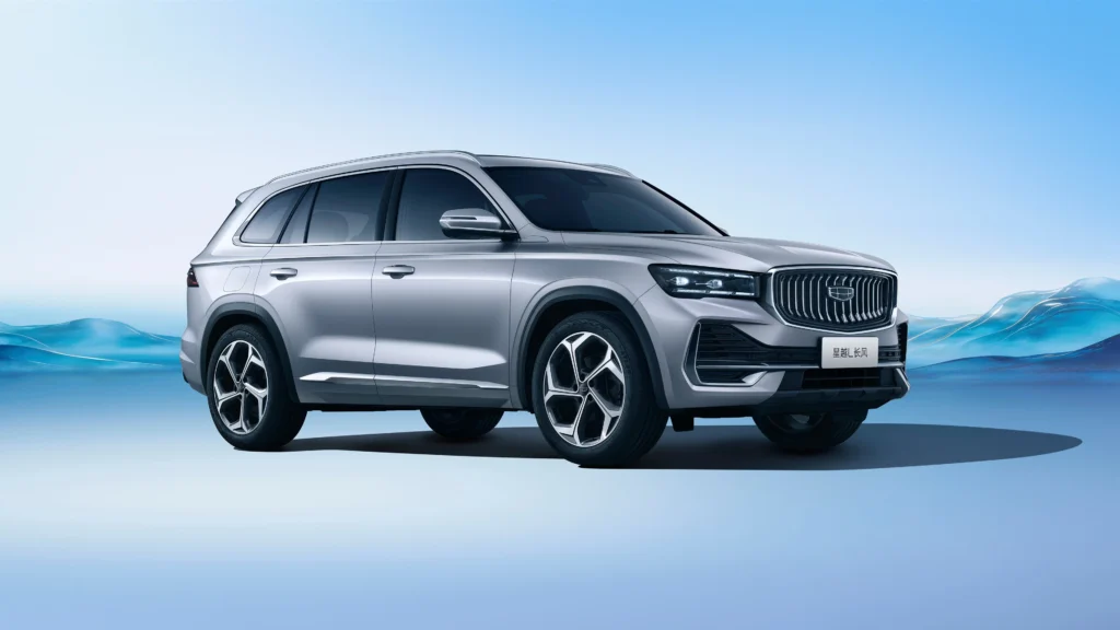2026 Xingyue L side exterior