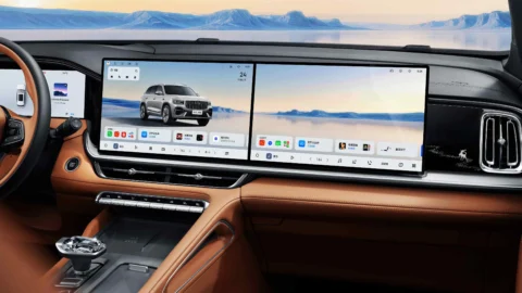 2026 Xingyue L center display and dashboard