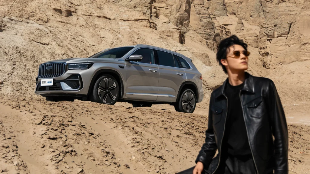 2026 Geely Xingyue L front side exterior