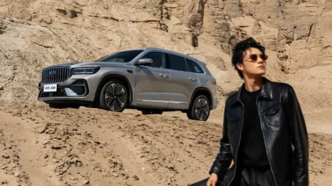 2026 Geely Xingyue L front side exterior