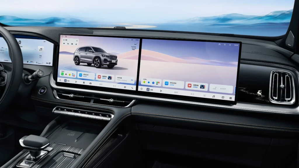 2026 Xingyue L dashboard display detail
