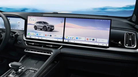 2026 Xingyue L dashboard display detail