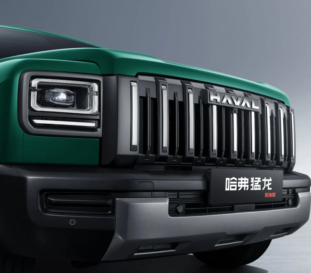 2025 Haval Raptor Gasoline front grille and lamp