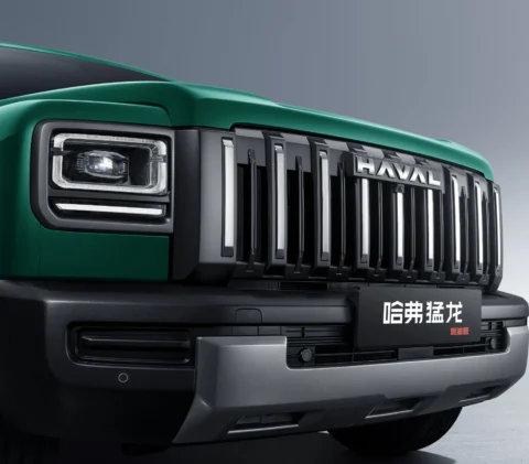 2025 Haval Raptor Gasoline front grille and lamp