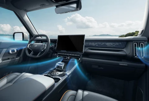 2026 Shanhai T1 dashboard and center console