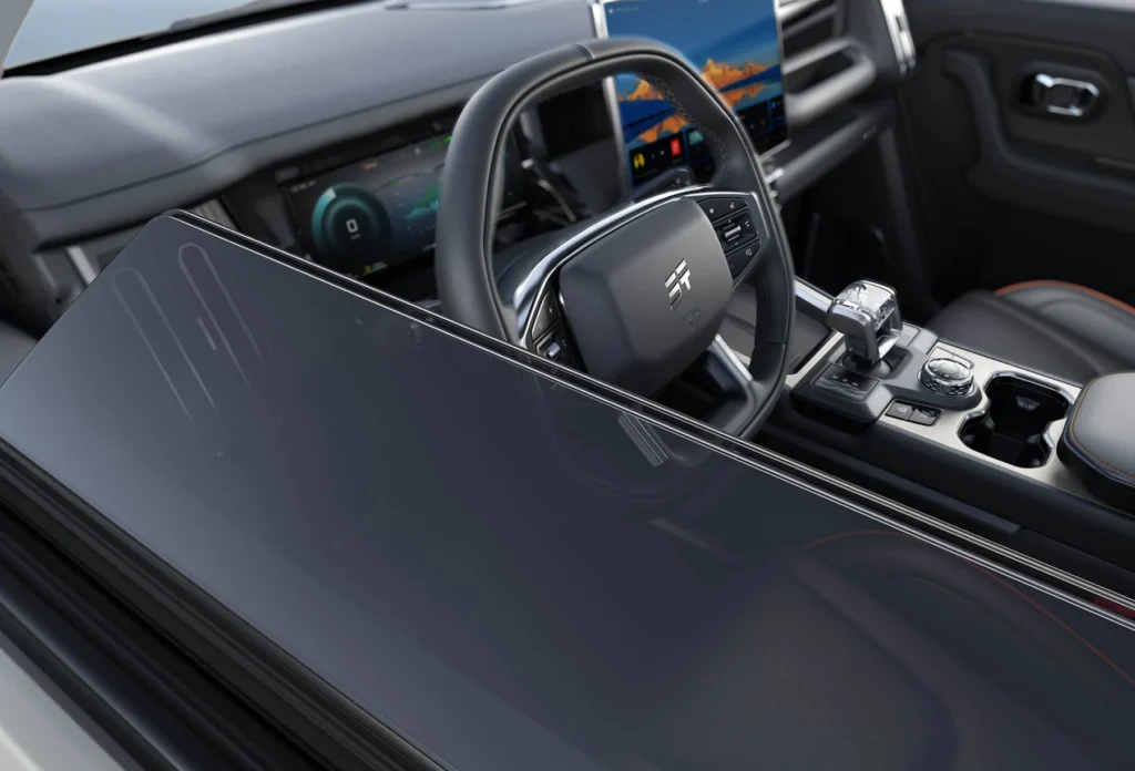 2026 Shanhai T1 center console