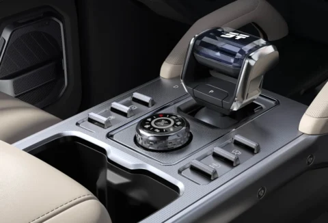 2026 Traveller C-DM center-console controls