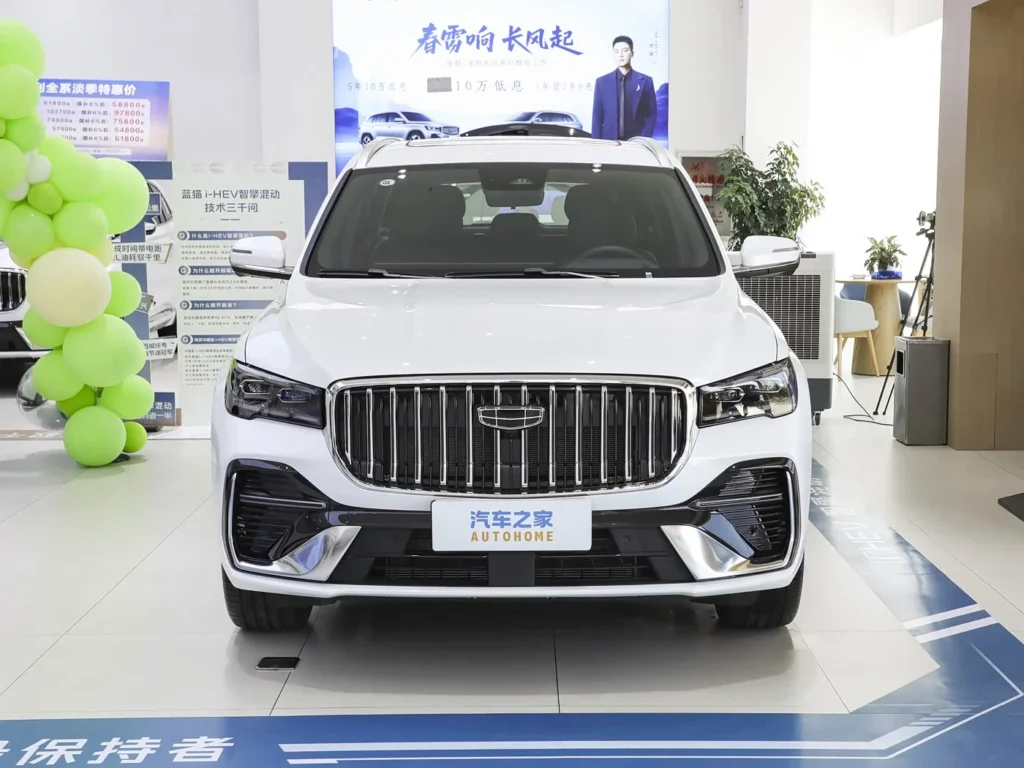 2026 X70 interior view 5