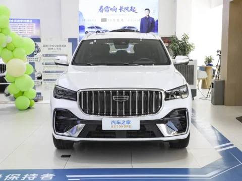 2026 X70 interior view 5