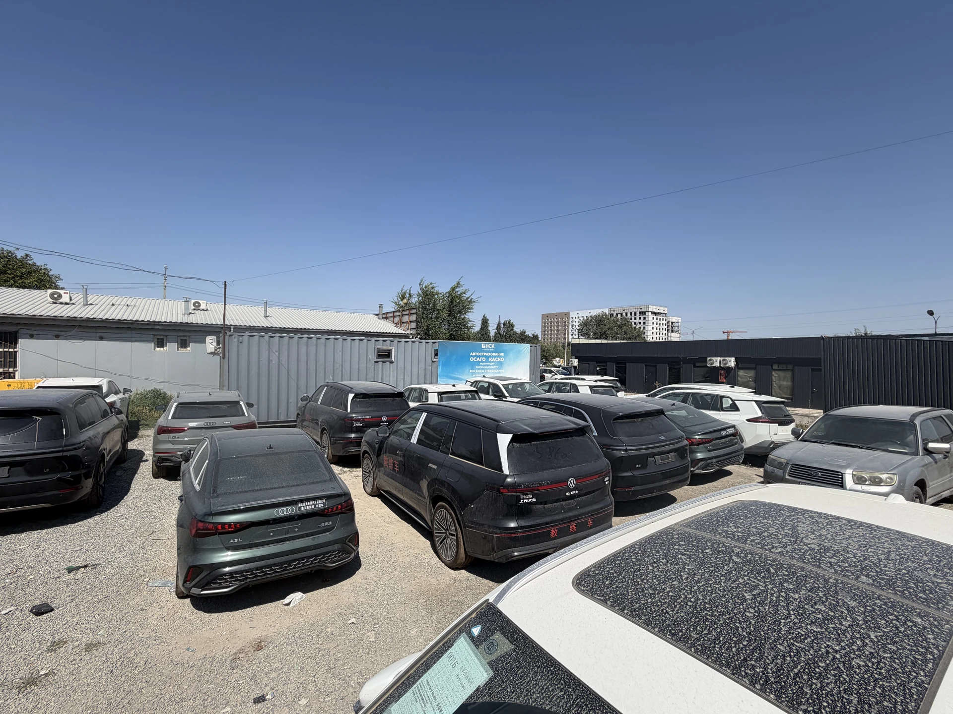 Vehicle showroom in Bishkek, Kyrgyzstan