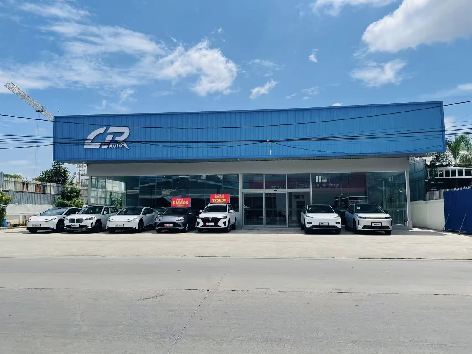 Partner vehicle showroom in Cambodia