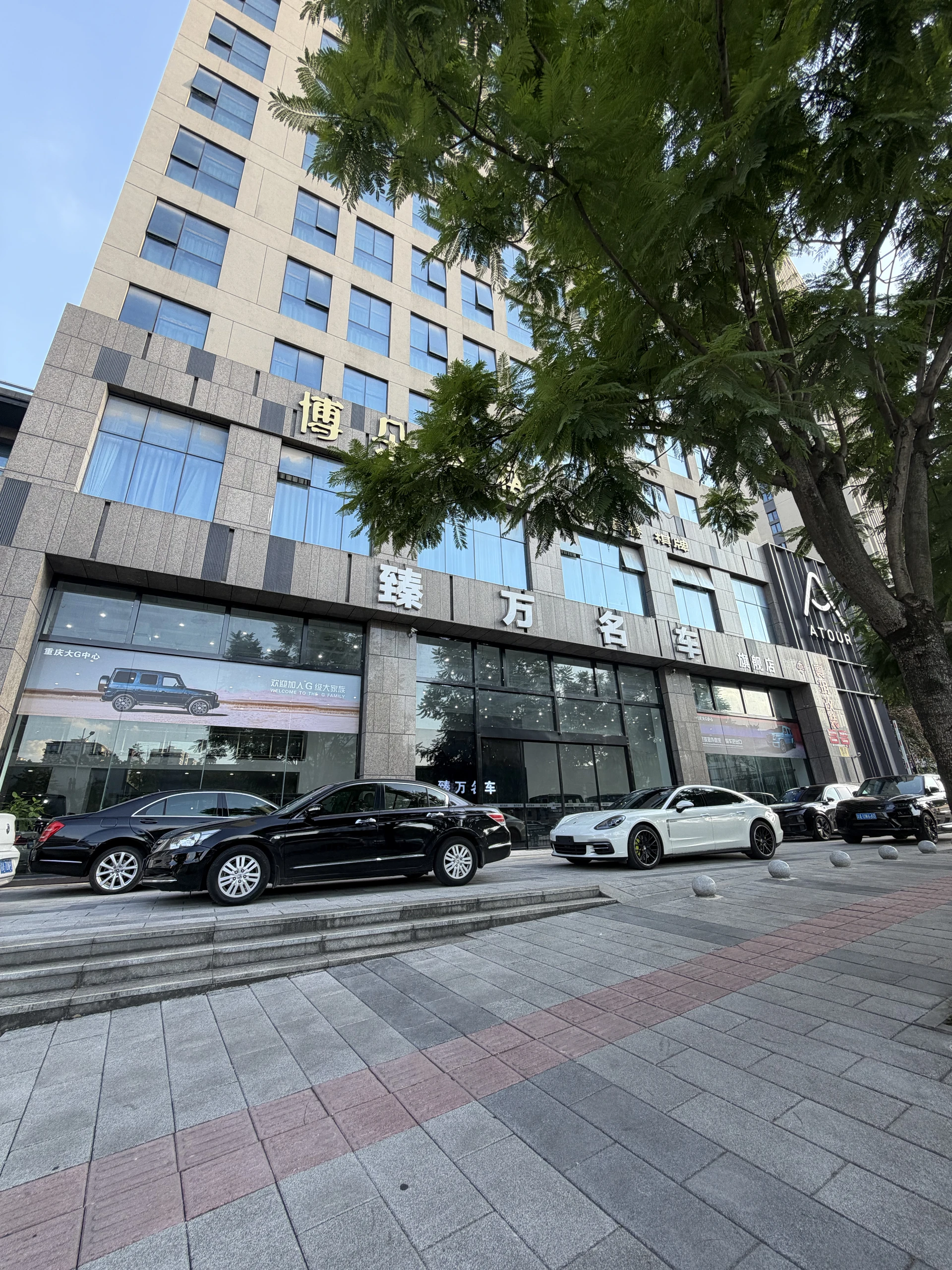 Zhenwan Auto Chongqing showroom exterior in China